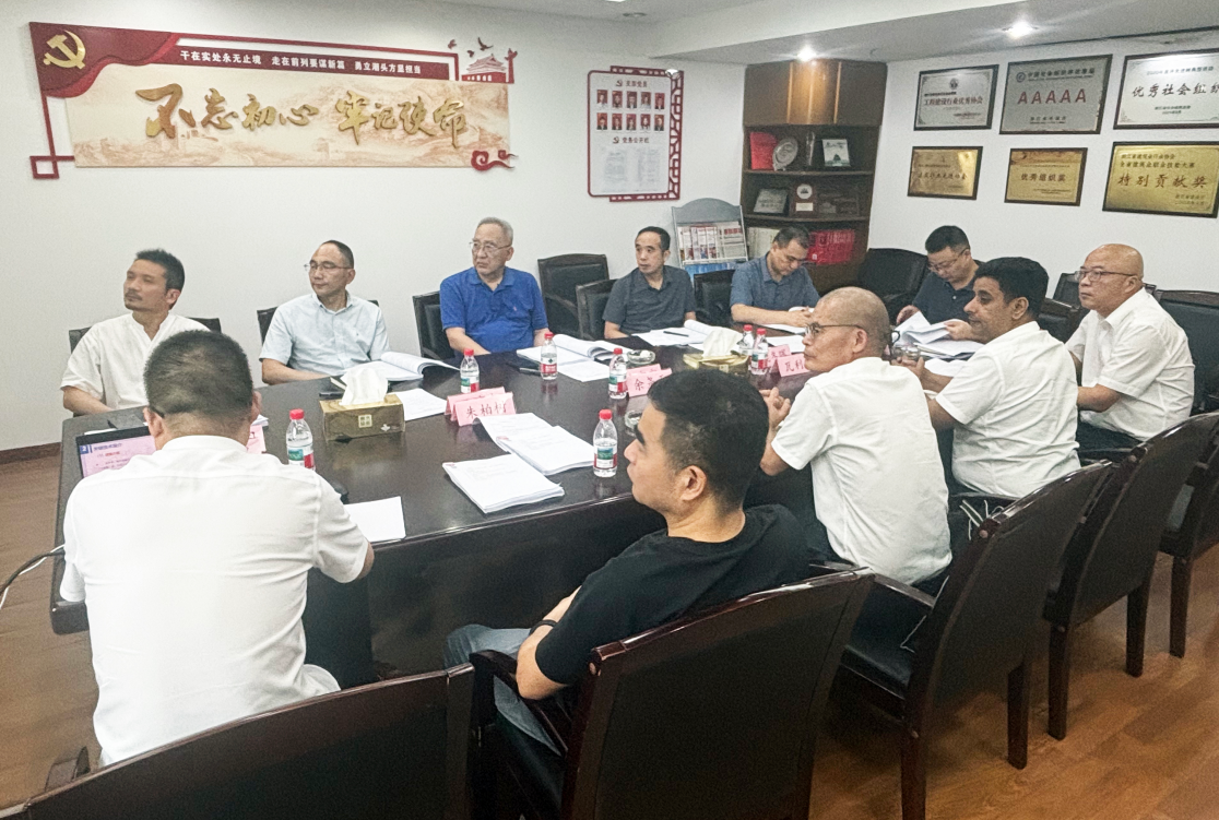 360截圖20251103133427.png 360截圖20251103133427.png